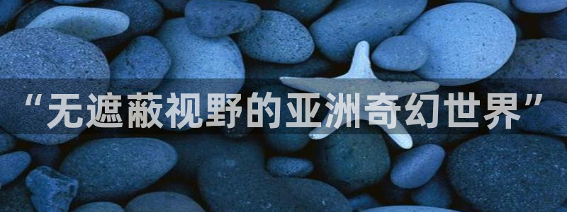 橡树之下漫画免费观看下拉式樱花漫画