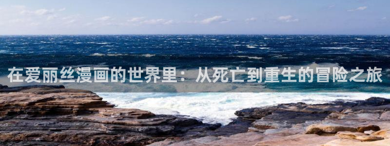 艳母樱花漫画
